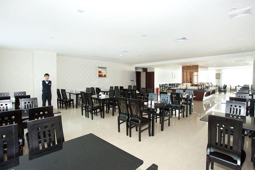 Oubon International Hotel Kuangcsou Kültér fotó