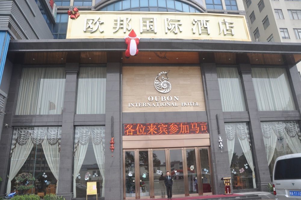 Oubon International Hotel Kuangcsou Kültér fotó
