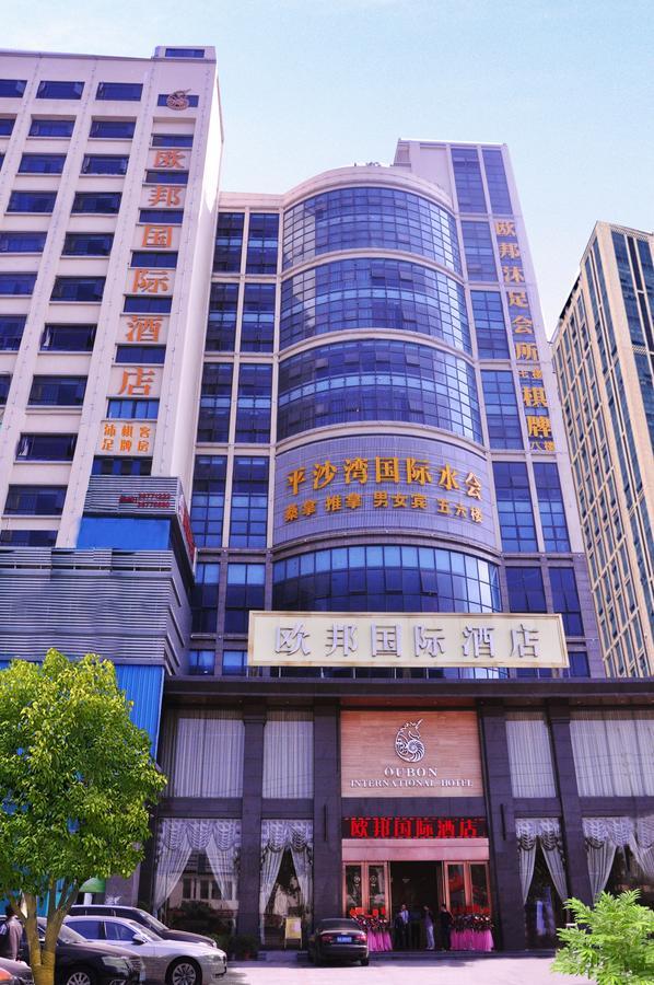 Oubon International Hotel Kuangcsou Kültér fotó