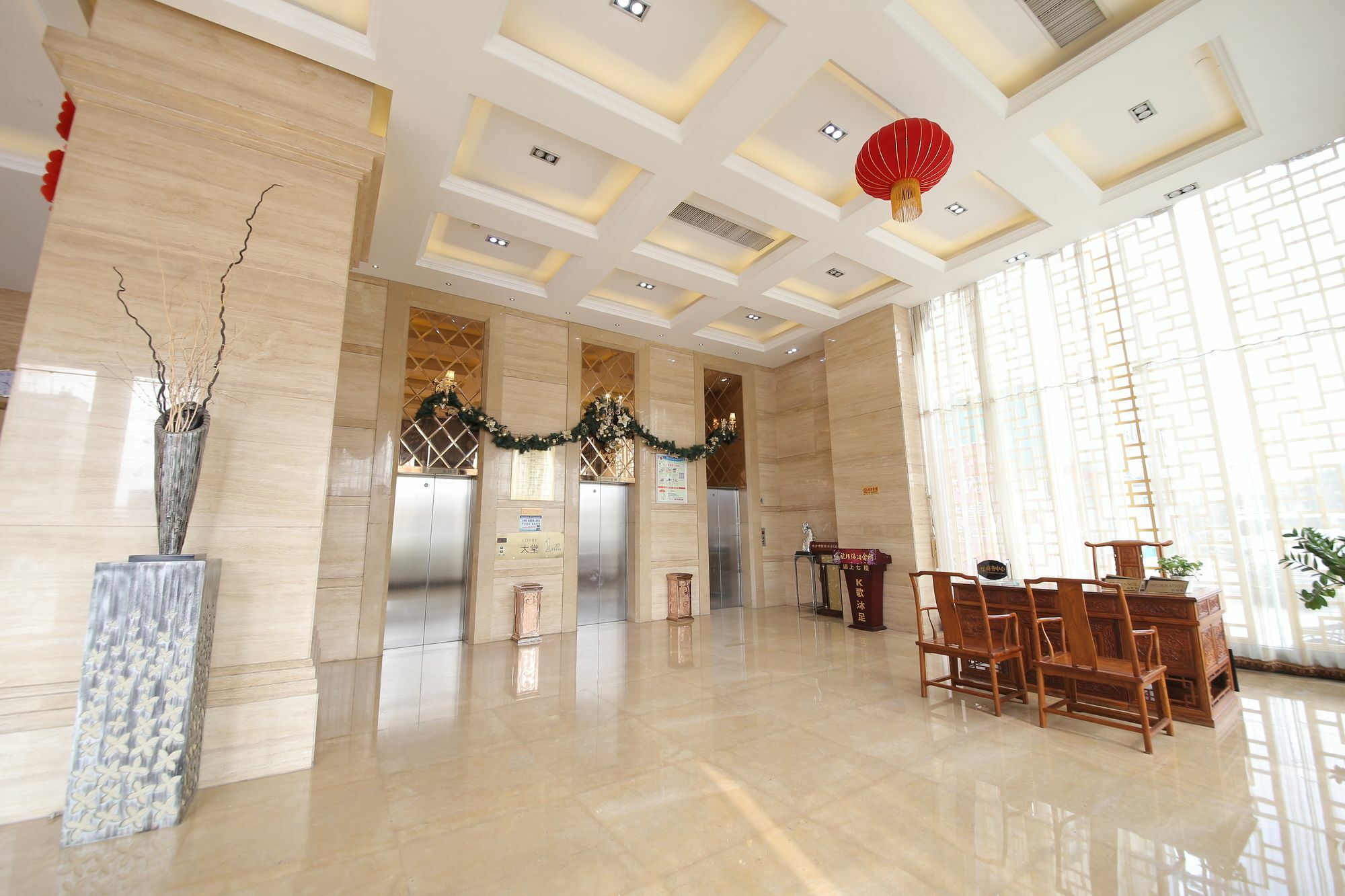 Oubon International Hotel Kuangcsou Kültér fotó