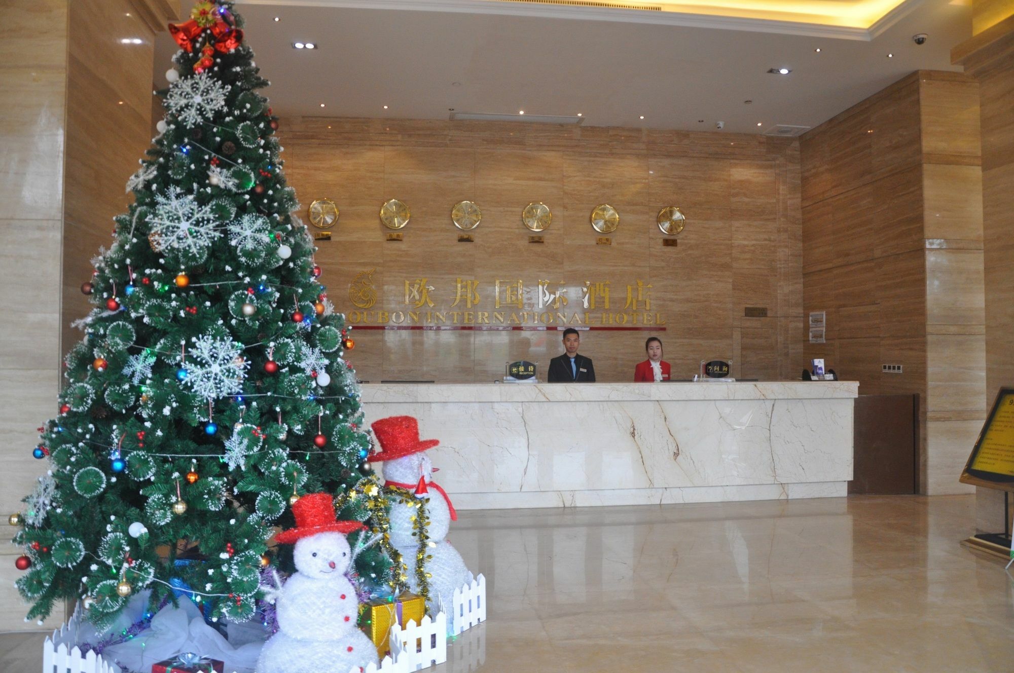 Oubon International Hotel Kuangcsou Kültér fotó