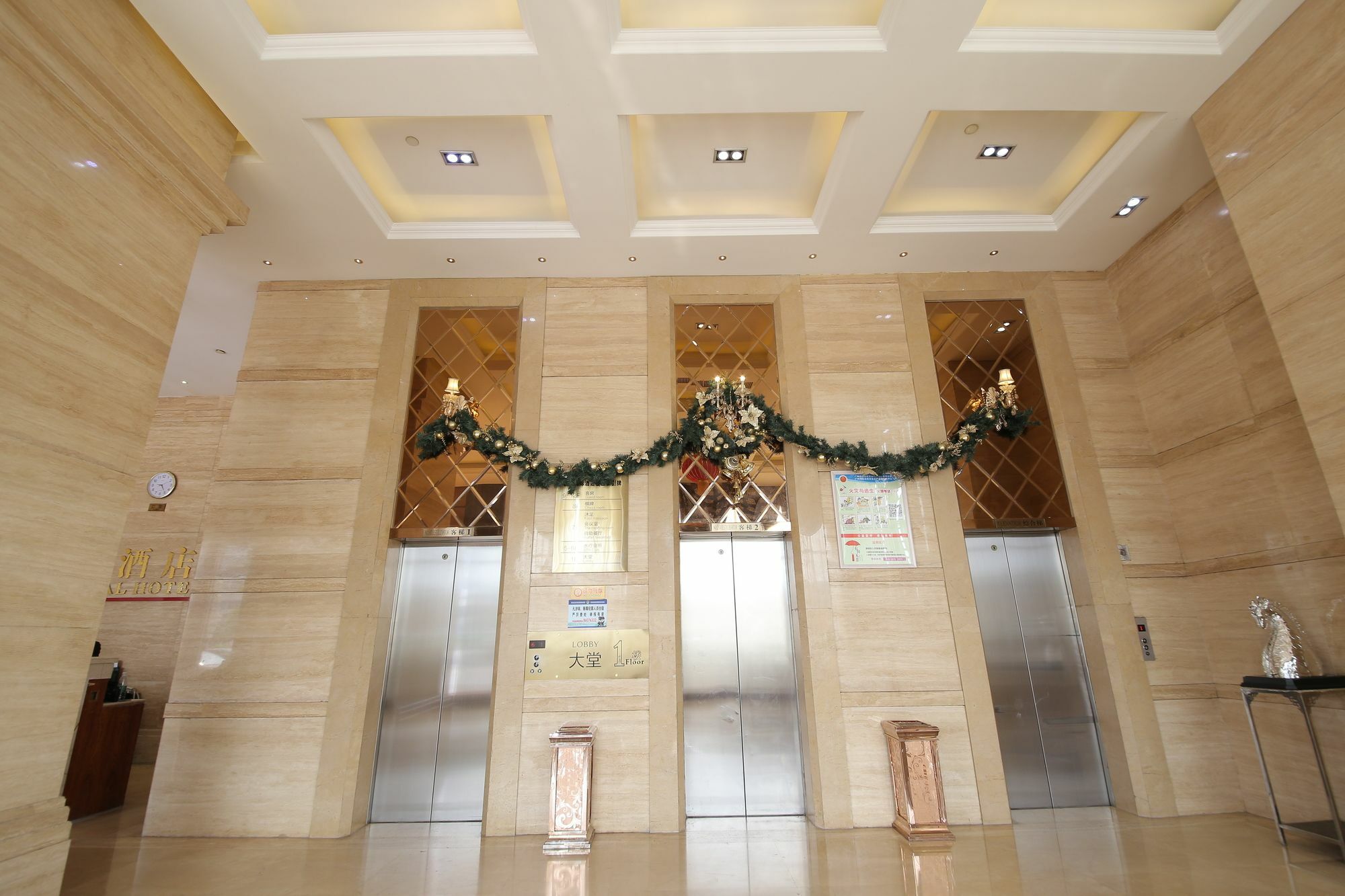 Oubon International Hotel Kuangcsou Kültér fotó