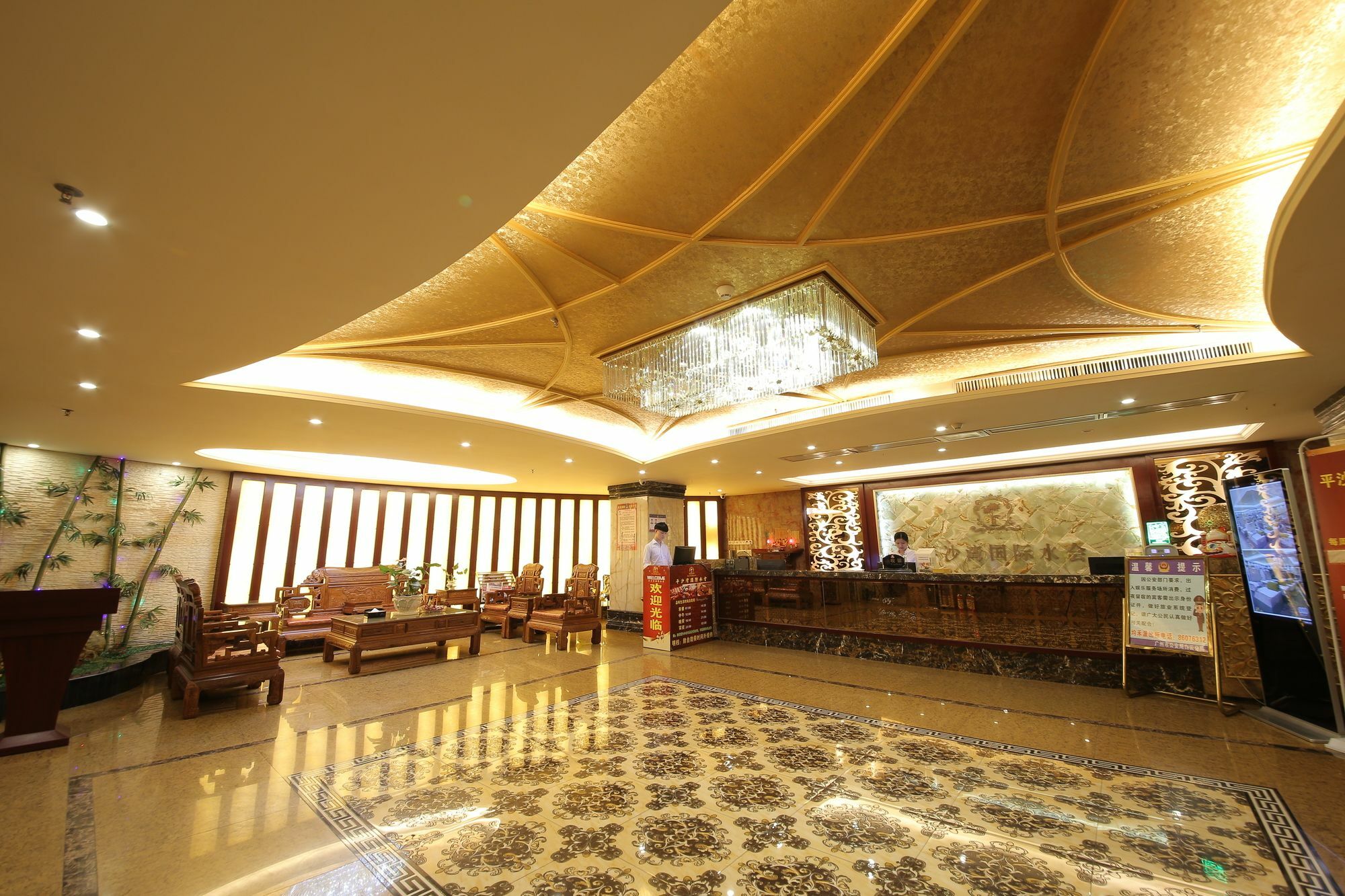 Oubon International Hotel Kuangcsou Kültér fotó